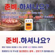 ��ǰ�̹���